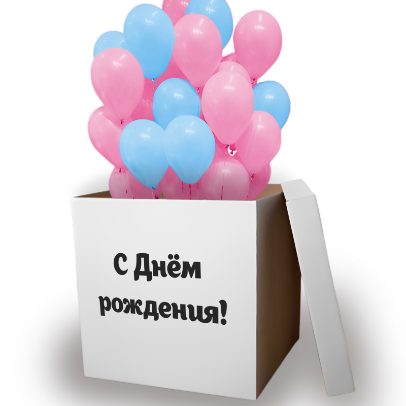 Коробка-сюрприз "БАБЛ-ГАМ" Коробка-сюрприз "БАБЛ-ГАМ"