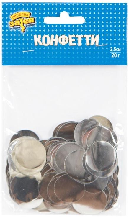 Конфетти Круги фольг. серебро 2,5 см. 20 гр.