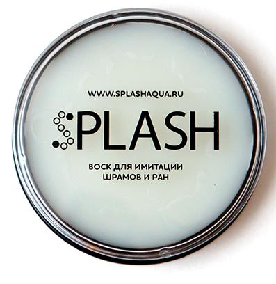 Воск для имитации шрамов и ран "SPLASH"