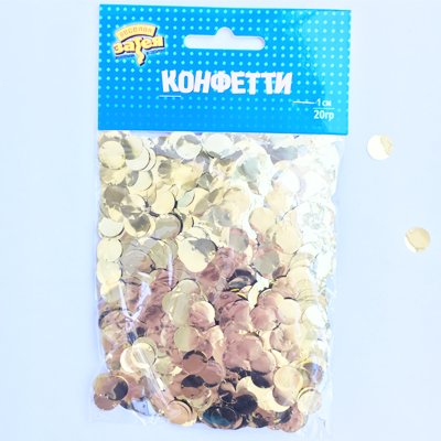Конфетти Круги фолг зол 1 см 20 гр