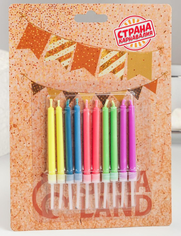 Свечи в торт "Цветное пламя", 6 см, набор 10 шт