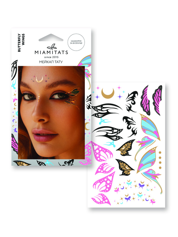 Набор переводных мейкап тату Miamitats FACE TATTOOS Butterfly wings; 2913 Набор переводных мейкап тату Miamitats FACE TATTOOS Butterfly wings; 2913
