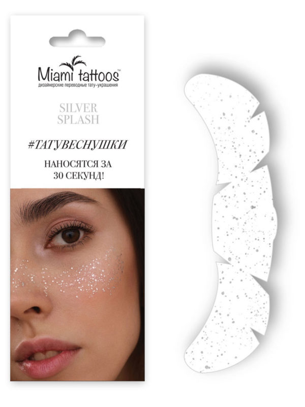 Веснушки для лица Miami Tattoos Silver Splash мини; 3881