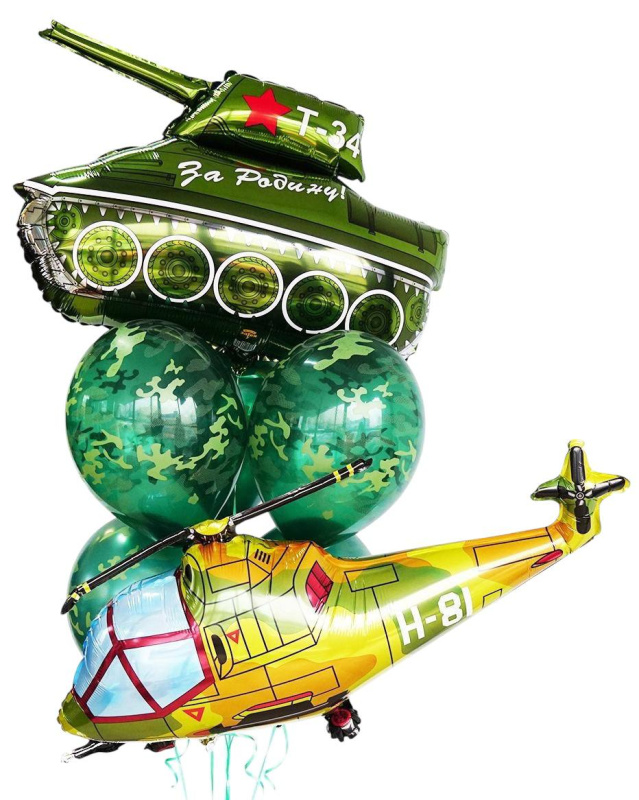 Сет Военный