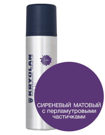 Лак для волос перламутровый Фиолетовый Color Spray Kryolan D 29; 2250/29
