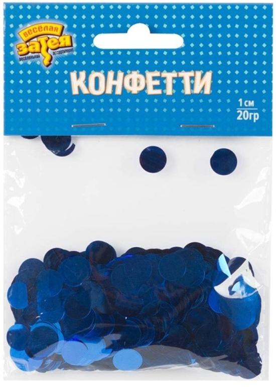 Конфетти Круги фольг синие 1см 20гр