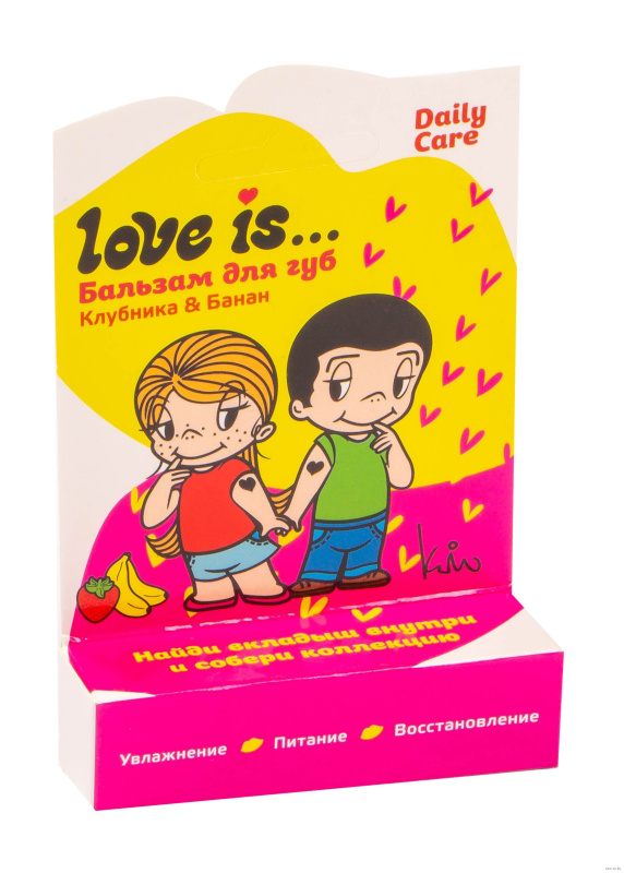 Бальзам для губ "Love is..." Клубника-банан, 4,2 г