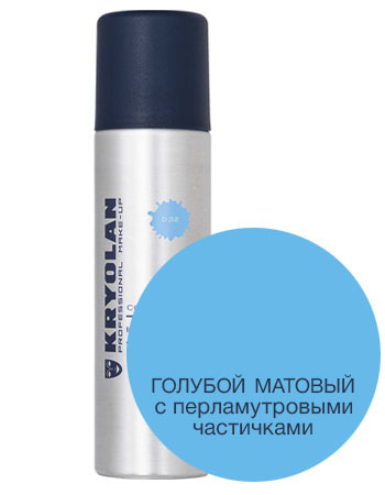 Лак для волос перламутровый Голубой Color Spray Kryolan D 32; 2250/32