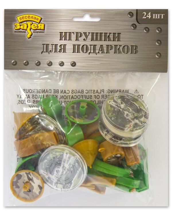 Игрушки д/подарк Камуфляж 24 шт