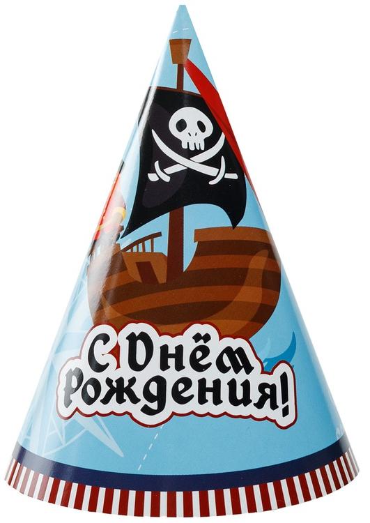 Колпак С ДР Пиратский Остров 6шт