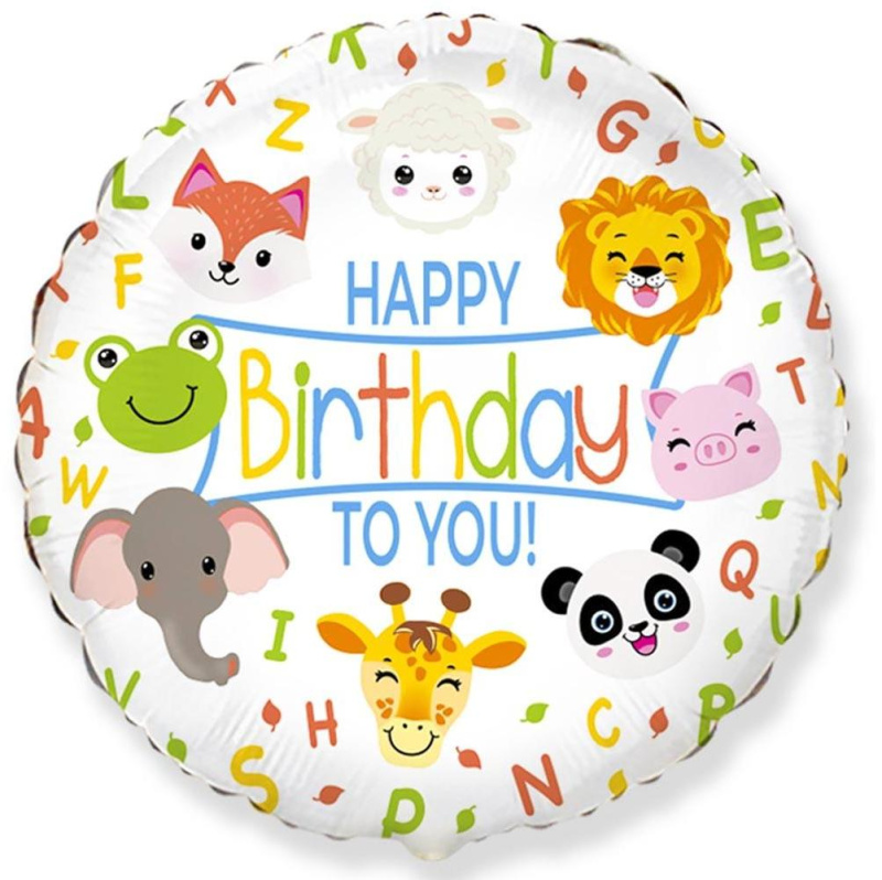 HB TO YOU Животные 45 см. шар фольгированный с воздухом круг.; Flexmetall