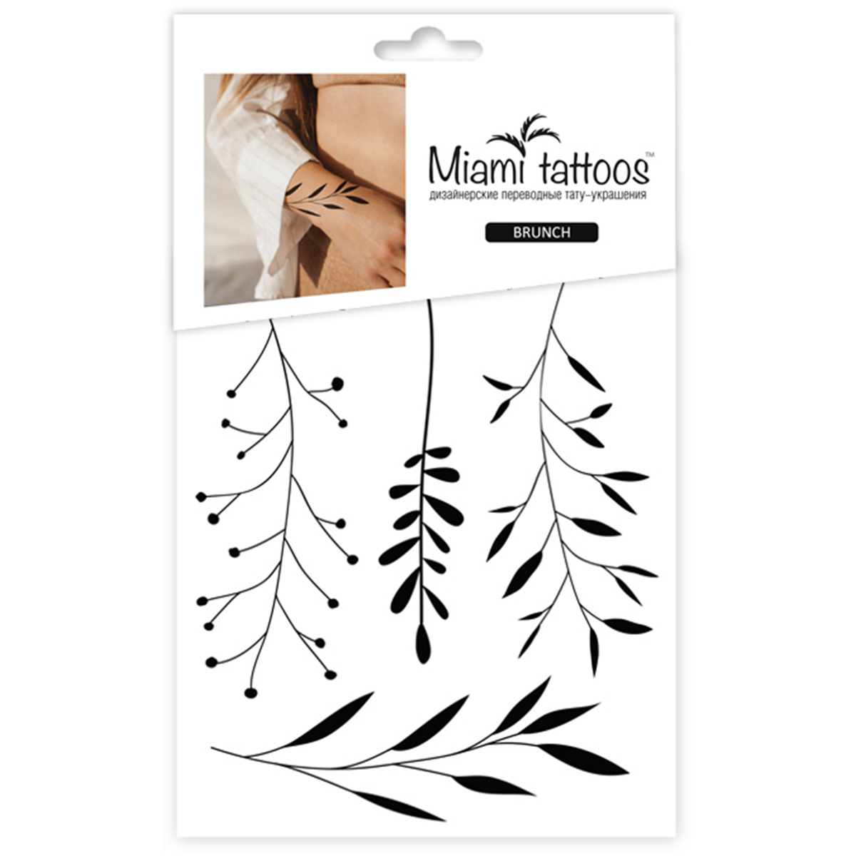 Переводные тату Miami Tattoos Branch мини; Bra-19